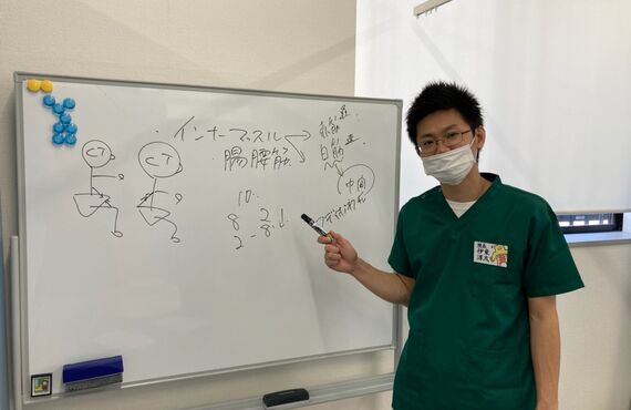 安城市で姿勢を根本から治したい方へ｜安城ほほえみ鍼灸接骨院
